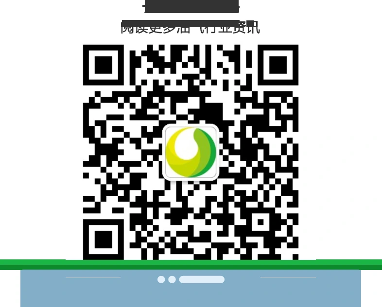 Akses Cepat dengan QR dan Tautan